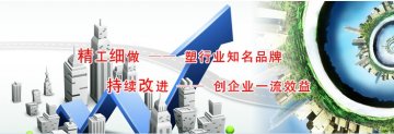 提高行業(yè)集中度，淘汰落后產(chǎn)能,江蘇鑄造業(yè)需加